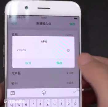 教你如何快速设置OPPO手机网络,让上网更快! 教你如何快速设置OPPO手机网络,让上网更快!